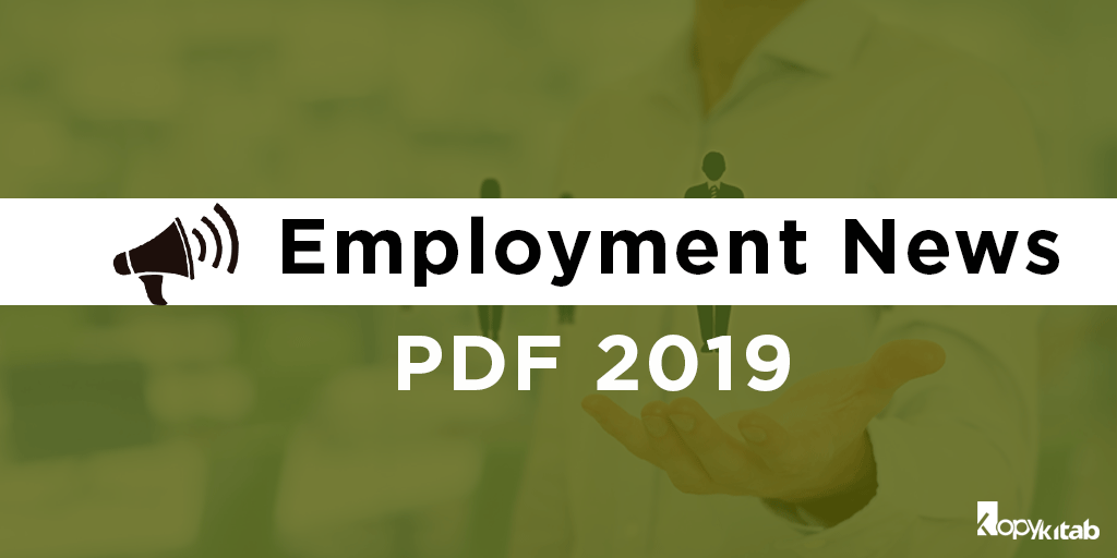 Employment news pdf download jobriya